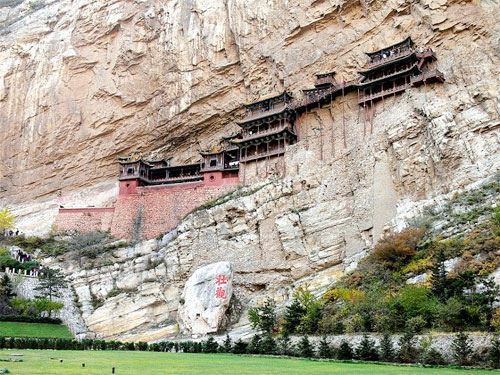 Những ngọn núi kỳ vĩ nhất Trung Hoa (P2)