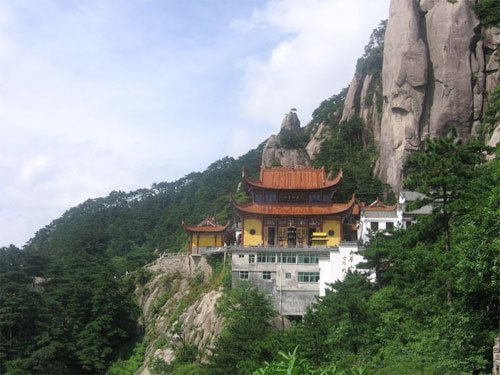 Những ngọn núi kỳ vĩ nhất Trung Hoa (P2)