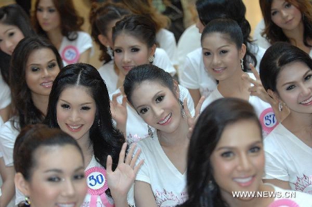 Description: http://plxh.vcmedia.vn/Images/Uploaded/Share/2011/04/19/eb0tiiffany5450x298jpg103432.jpg