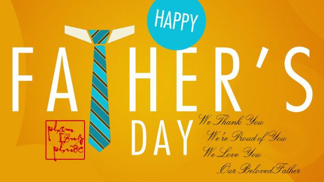 160619-father-day-php
